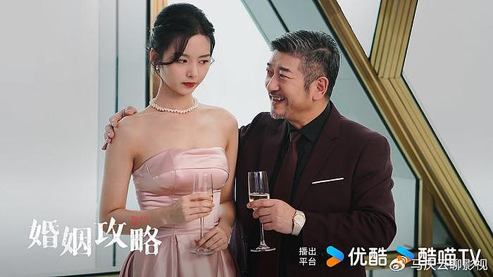 《婚姻攻略》首播，何泓姗李子峰主演，手撕渣男剧情，精彩大爽剧 - 3