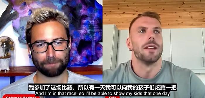 笑喷!查尔莫斯谈输潘展乐:我换气只能看到他的脚 心想肯定最后1名 - 5