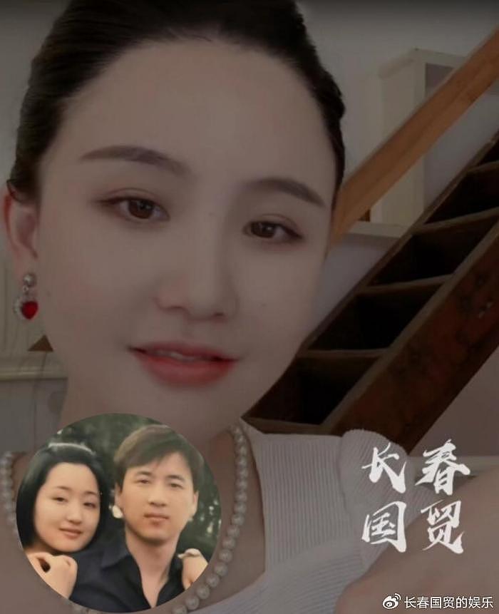 被问“赖文峰如果碰到杨钰莹你会吃醋吗？”赖文峰妻子楚铃回应 - 1