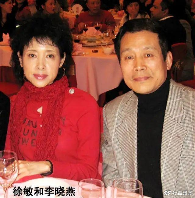 35年过去了，那个与徐敏离婚后改嫁富商的张金玲，如今怎么样了？ - 1