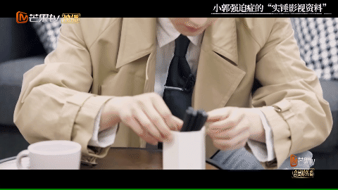 《初入职场的我们•法医季》郭俊辰细致认真地整理桌面…… - 6