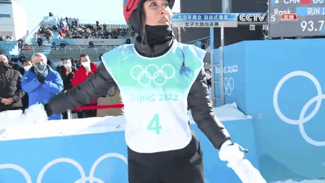 刚刚，自由式滑雪女子大跳台决赛…… - 6