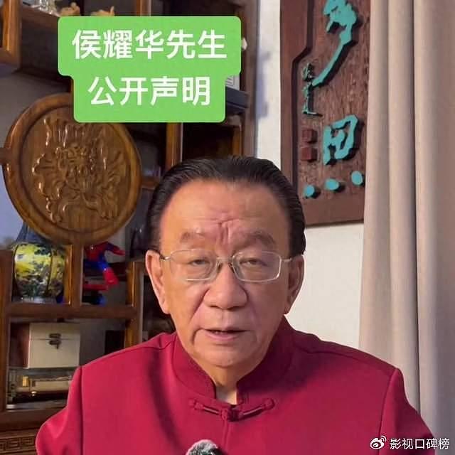 “清理门户”表态被曲解？侯耀华称交律师处理，牵扯的人越来越多 - 8