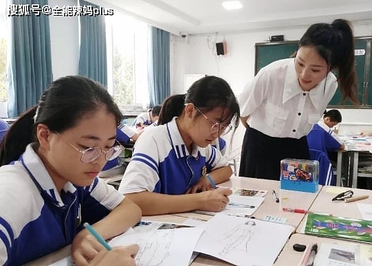一张深圳教师工资表走红：有这种特质的人，人生不会太差 - 8