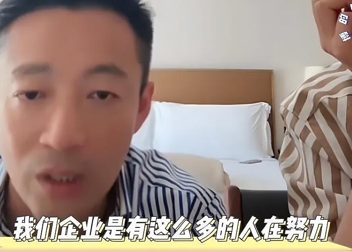 汪小菲二婚妻子真实颜值曝光，素颜撞脸S妈，被调侃找了个丈母娘 - 4