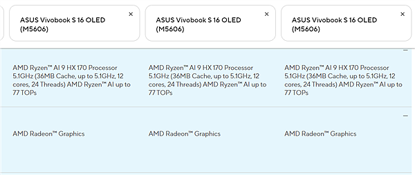 AMD Zen5移动版锐龙处理器突然改名！直接把AI写在脸上 - 2