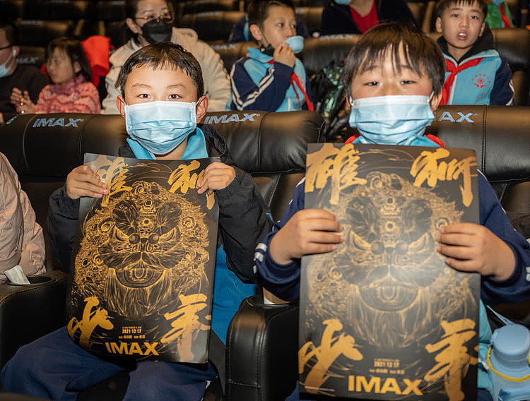 “做自己的雄狮”IMAX公益观影在京举办 传递励志精神力量 - 6