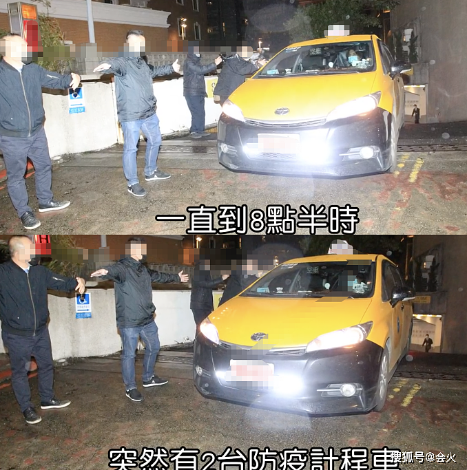 王力宏离开隔离酒店！10名保安搭成人墙，2辆出租车混淆媒体跟踪 - 3
