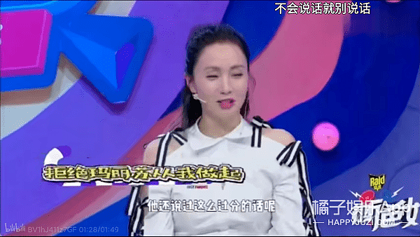 还记得徐峥陶虹的女儿徐小宝吗？13岁的她越来越漂亮了 - 27