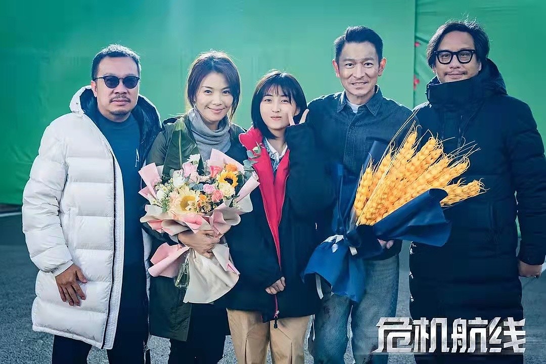 宁浩刘德华首次在电影中合作，刘德华演过气明星，网友：反差好大 - 9