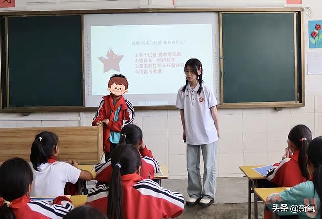 00后老师集体惊悚变装，她的恶心穿搭成为2亿小学生的噩梦？ - 13