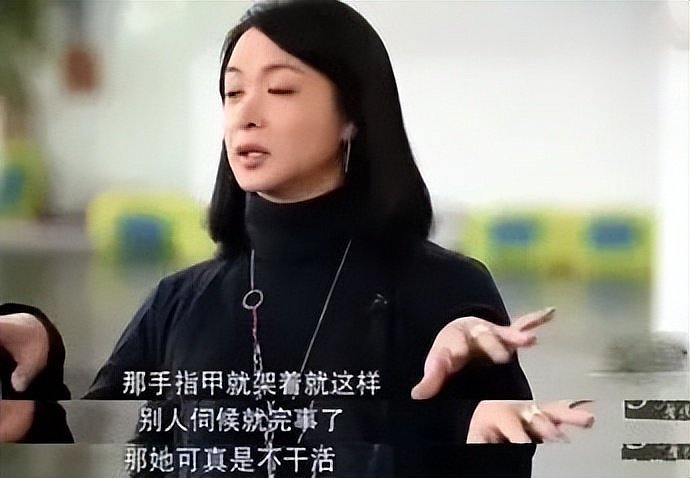 国民仙女人设崩塌！被批低俗不雅，故意搞擦边？ - 10