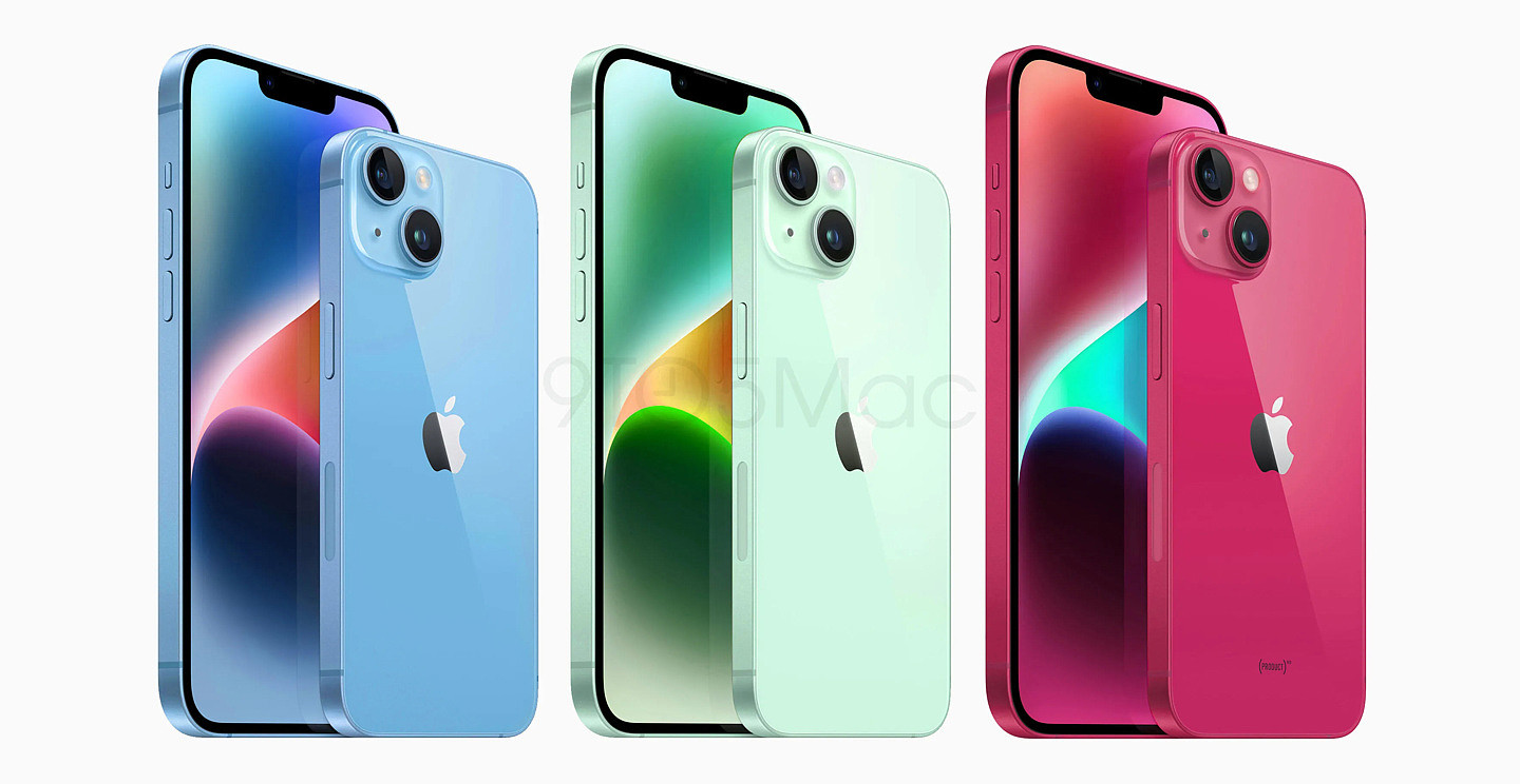 消息称 iPhone 15/15 Plus 新增“青绿色”，采用磨砂玻璃材质 - 3
