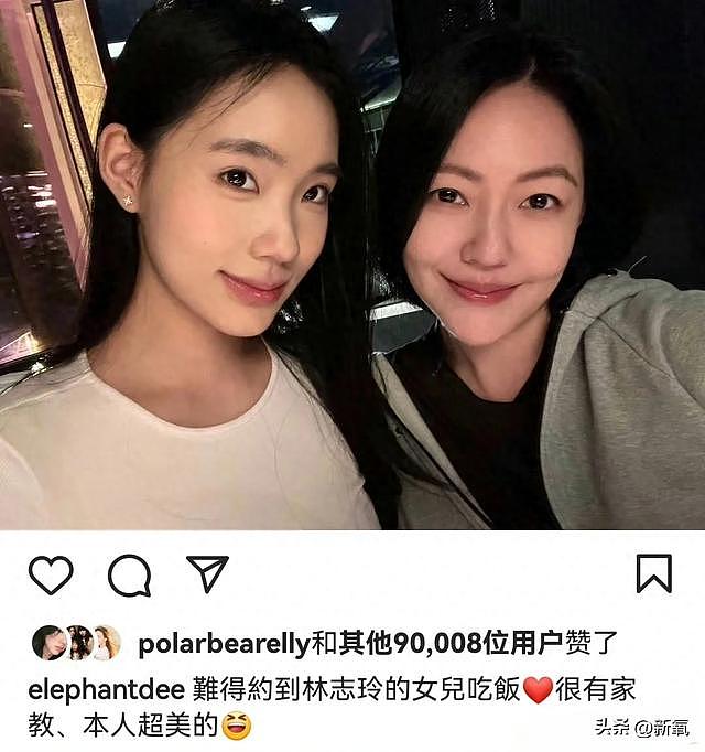 小S公开二女儿亲妈是林志玲？姐这波又抽象了 - 1