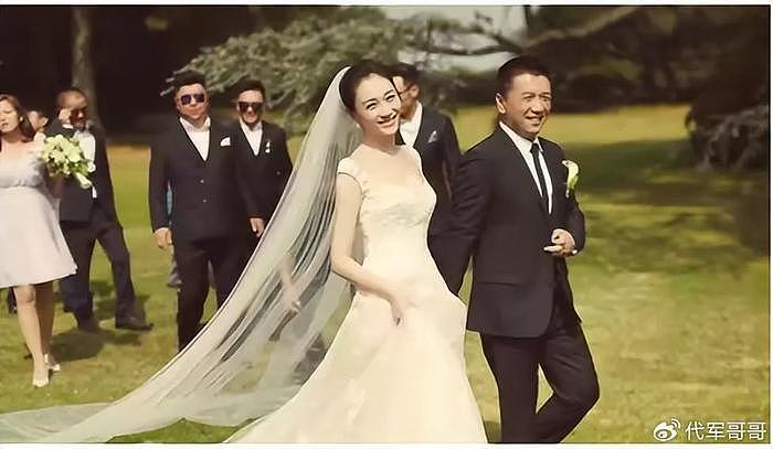 揭秘40岁美女演员徐梵溪的成名经历与感情生活 - 17