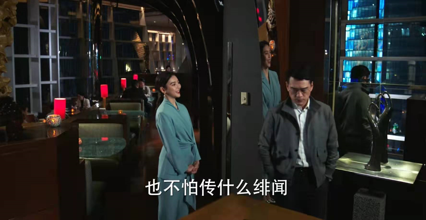 完美伴侣：李玉为上位出卖美色，迷晕林庆昆去酒店，还拍不雅视频 - 9