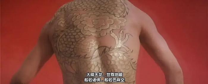徐克的《青蛇》香艳撩人，原来张曼玉玩的尾巴藏着这么深的暗示 - 34