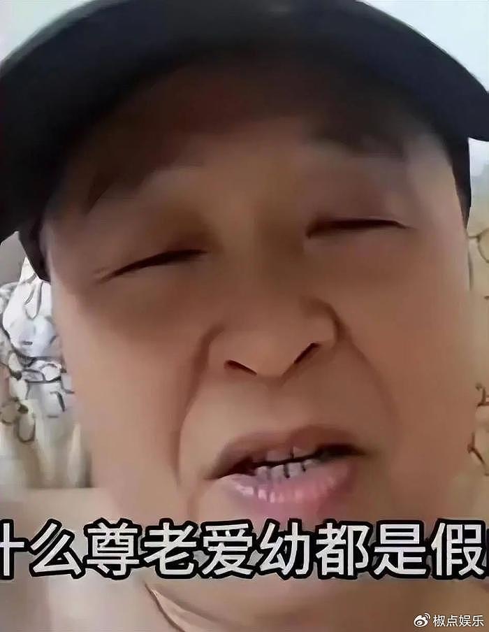 北京大爷被拘7天后表示不服，声称自己没错，女儿发声为父亲喊冤 - 5