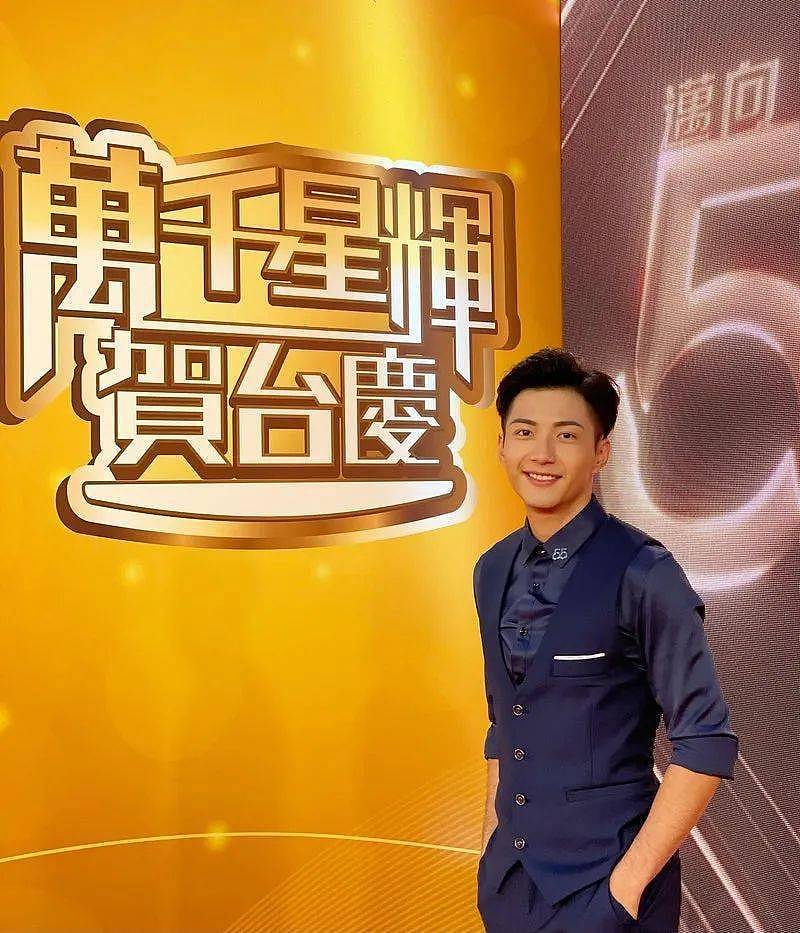 TVB新星颜值极高似黄宗泽+马国明！获网民盛赞：TVB有救了 - 1