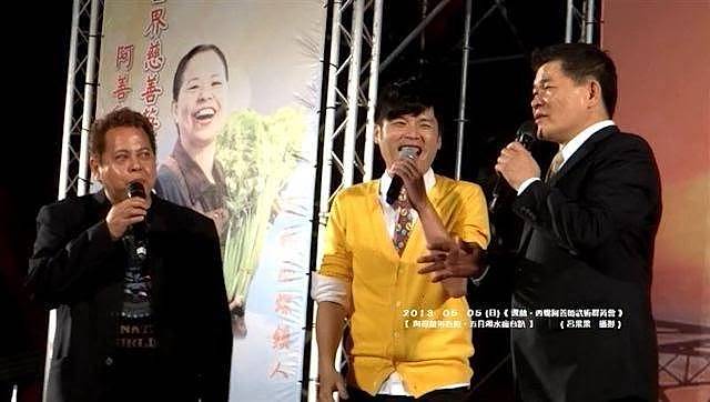 一路走好！42岁台湾歌手突传因骨癌离世，生前最后一刻还想做公益 - 9
