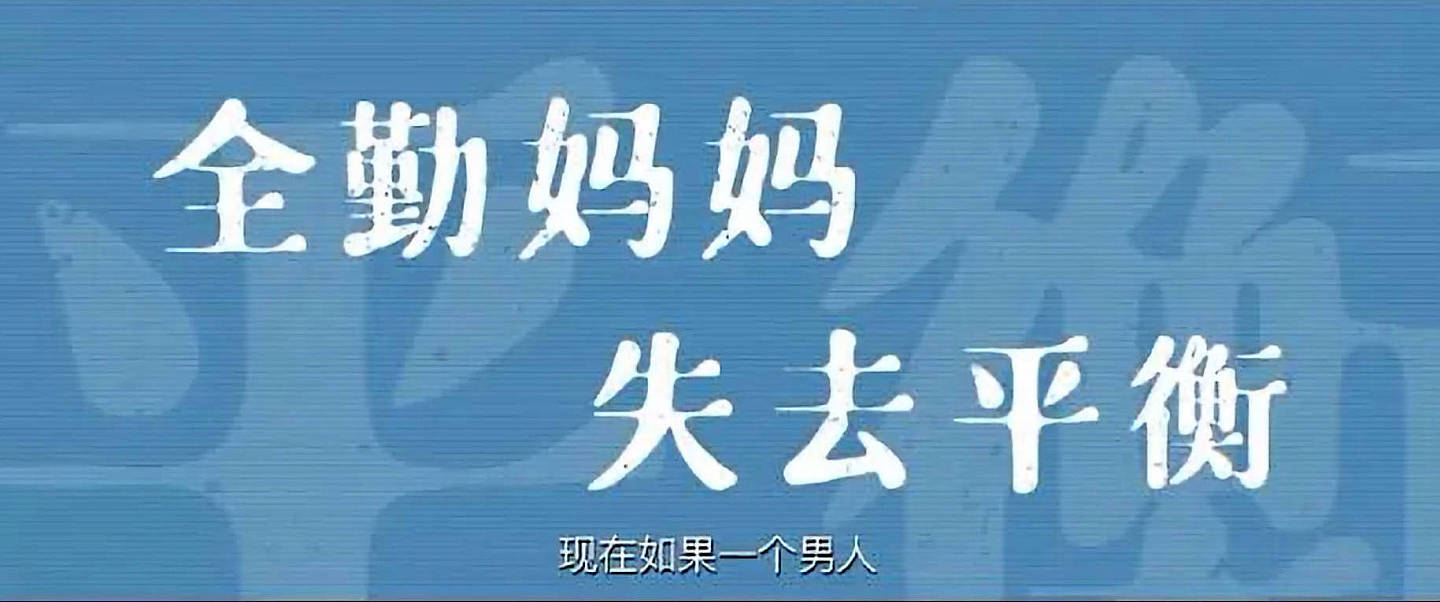 白百何被六个男人拒绝？怒甩渣男成百亿票房女主角后开启事业线！ - 5