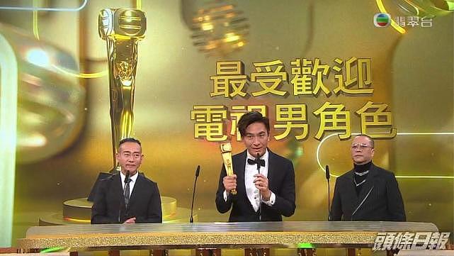 这届TVB颁奖礼赛果看似难猜也很好猜，说点什么呢？ - 14