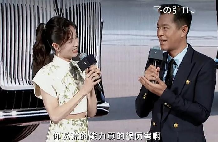 “神雕CP”29年后再合作，古天乐两度让李若彤难堪，还被嘲脸崩 - 9