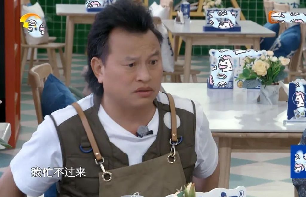 《中餐厅6》詹大厨发飙怼黄晓明，辛苦干活却被各种挑刺，真委屈 - 6