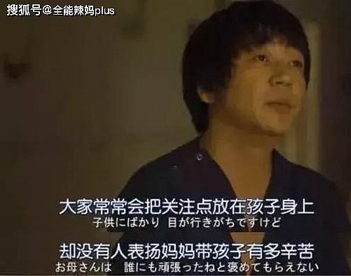 产后对“亲热”很冷淡？宝妈“变化”背后的真相，老公该反思一下 - 4