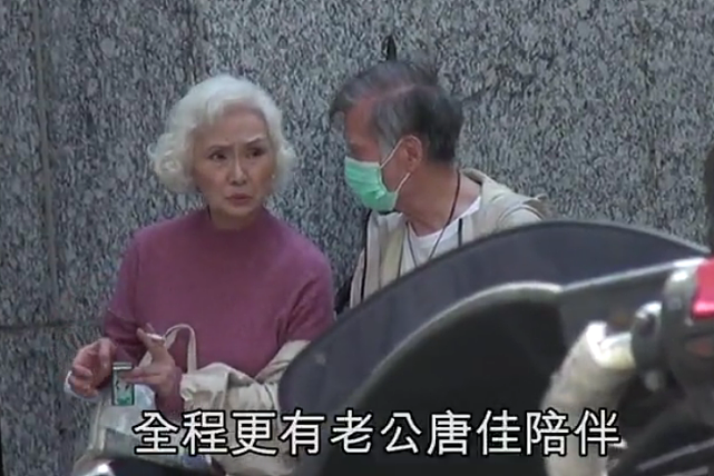 TVB一部仓底剧终于开播 意外成为了77岁老戏骨雪妮的告别作 - 13