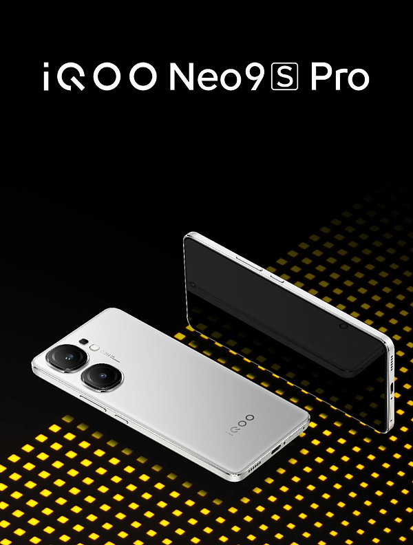 iQOO Neo9S Pro发布即开售 限时2699元起 搭载天玑9300+ - 2
