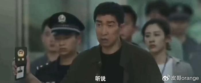 真没想到，王千源和王丽坤两位演员放在一起，化学反应会这么汹涌 - 6