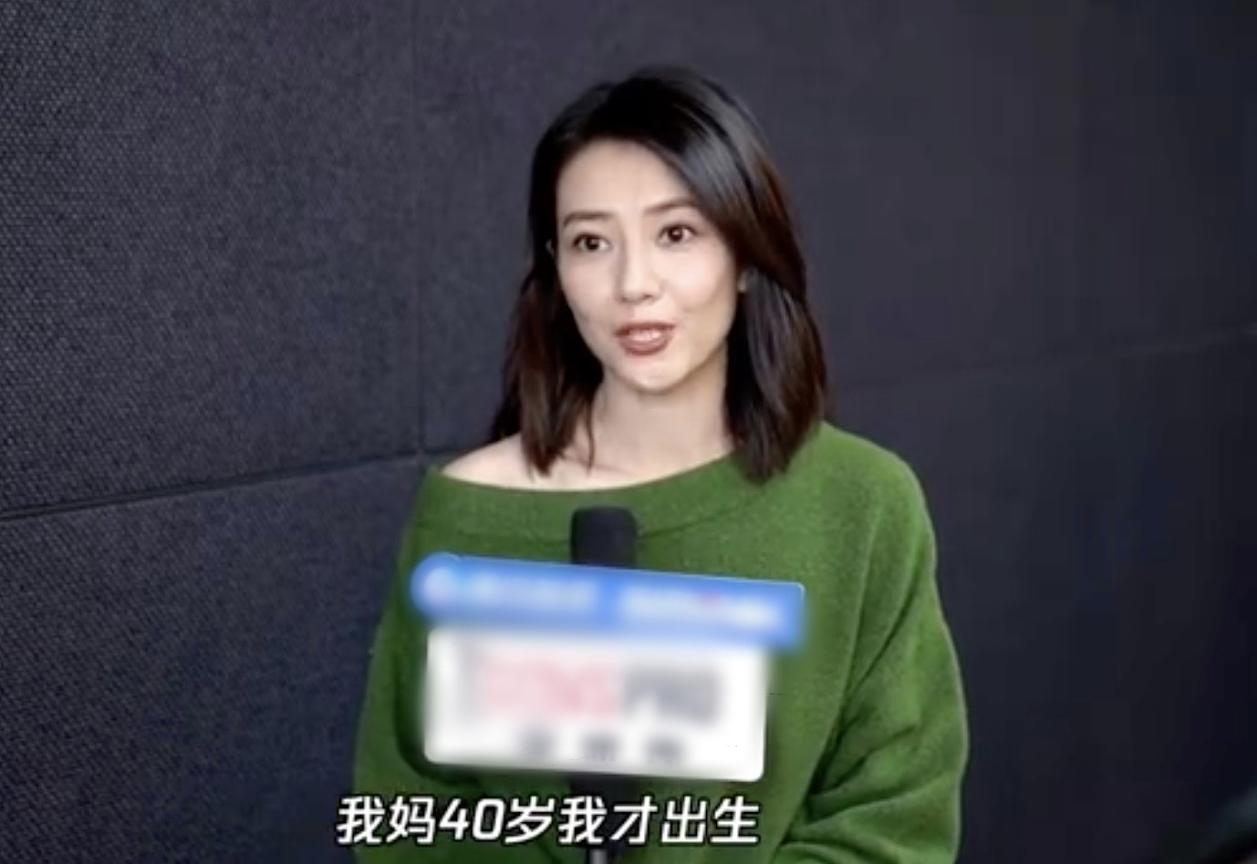 高圆圆产后拍戏，赵又廷带着女儿全程陪伴，一起对词看剧本很恩爱 - 6