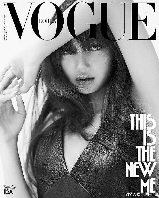 LISA 登上 Vogue Korea十月刊封面 - 2