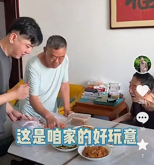 90岁杨少华近况堪忧，桌上叠放多个药盒，骨瘦如柴仍被儿子消费 - 4