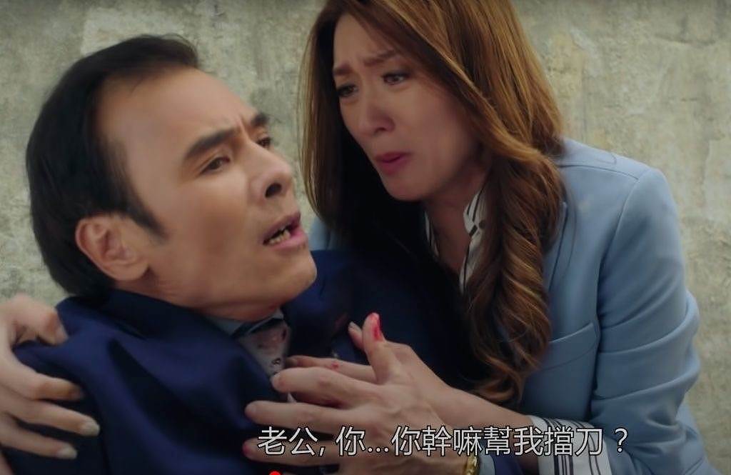 60岁TVB御用“大佬”至今未结婚，年中含泪送走脑退化老母 - 3