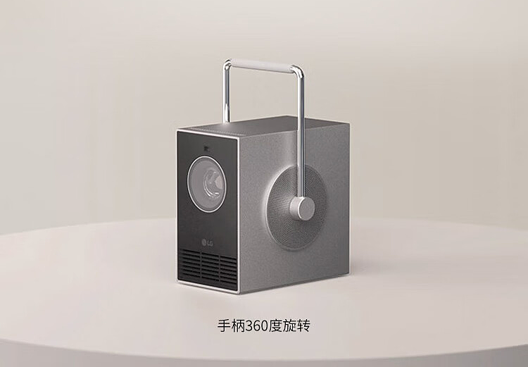 LG Cine Beam Q 激光投影仪 5 月 20 日开售：4K 500 流明，首发 7999 元 - 2