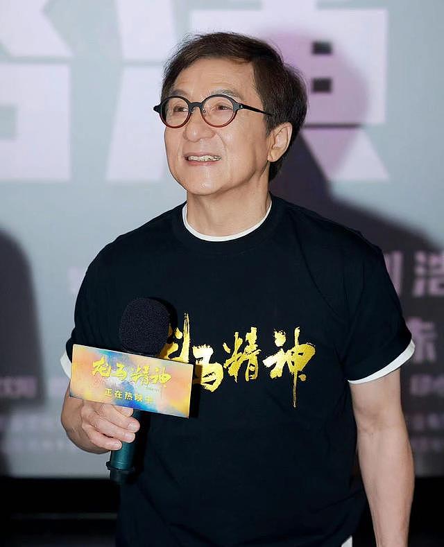 成龙路演称和烂演员合作，解释是口误引争议，主演有郭麒麟刘浩存 - 2