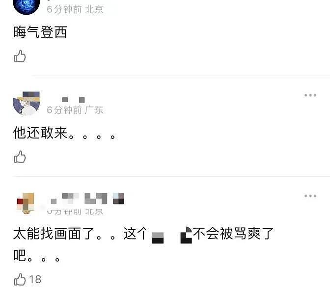 恭喜！樊振东杀进男单决赛，4:0吊打法国小将，刘丁硕场边狂鼓掌 - 11