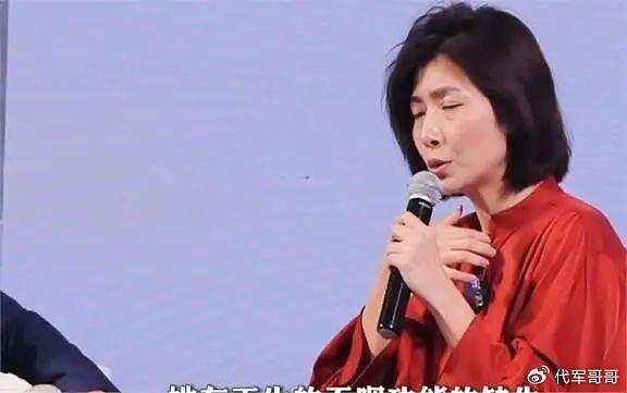 揭秘著名主持人吉雪萍的幸福婚姻生活 - 3