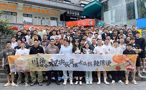 一周激情双站  《街头篮球》SFSA哈尔滨&杭州站报名开启 - 4
