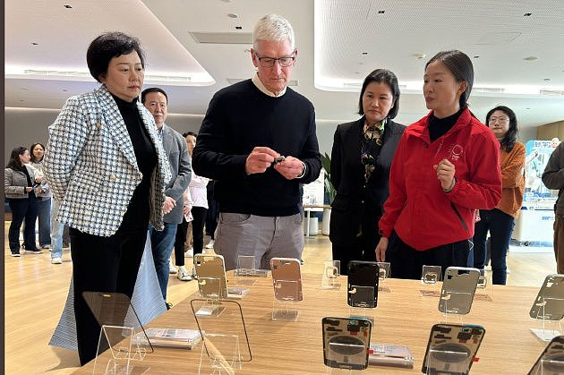 苹果公司与比亚迪等三家中国供应商分享绿色智能制造成果 - 2