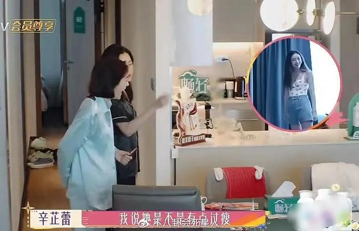 36岁刘亦菲参加新剧宣传活动，粗腿是对内娱“畸形审美”的反击 - 12