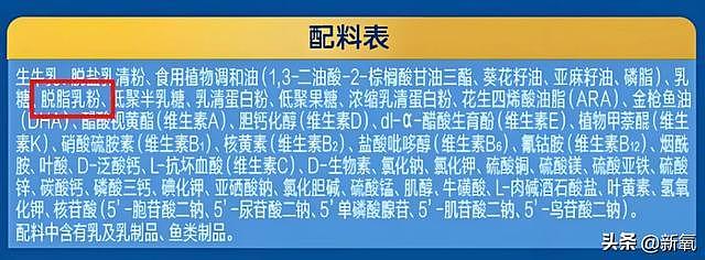 当初打败周洁琼的国民初C，如今要靠植发才能硬撑？ - 34