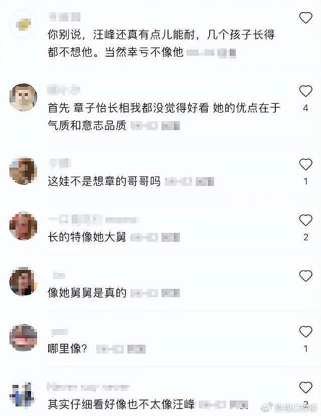 章子怡带着女儿看话剧，醒醒淡定又自信，长相更像舅舅 - 5