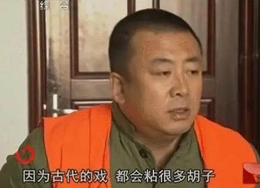 “最牛逃犯”潜逃13年成演员，被抓时已是大明星！出狱后怎样了？ - 10