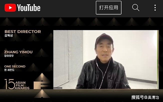 继易烊千玺之后，刘浩存也在亚洲电影大奖获得“最佳新演员” - 4