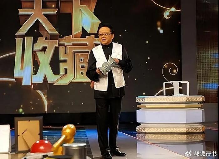 76岁王刚被曝卖掉北京四合院，并移居美国，本尊回应：我不是和珅 - 10