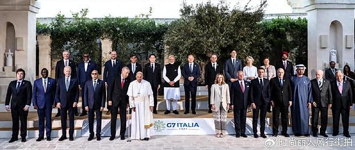 意大利G7峰会第二天大合影最新出炉！罗马教皇也来了，莫迪也来了 - 1