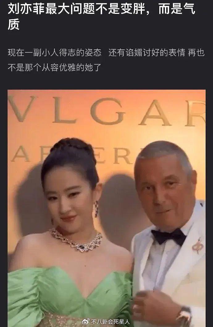 刘亦菲在国外成“社交达人”，被老外贴面亲吻，和在国内差别大 - 10